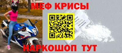 ГАЛЛЮЦИНОГЕННЫЕ ГРИБЫ Кингисепп