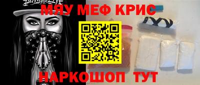 гидропоника Кинель
