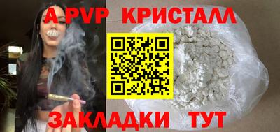 гидропоника Кинель
