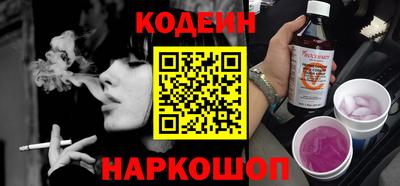 ГАЛЛЮЦИНОГЕННЫЕ ГРИБЫ Кингисепп