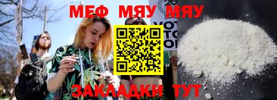 ГАЛЛЮЦИНОГЕННЫЕ ГРИБЫ Кингисепп