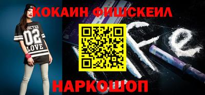 а пвп мука Кимры