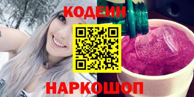 гидропоника Кинель