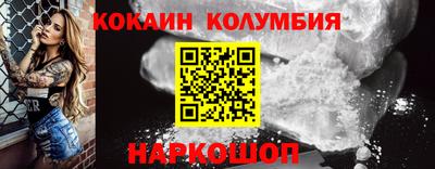 гидропоника Кинель