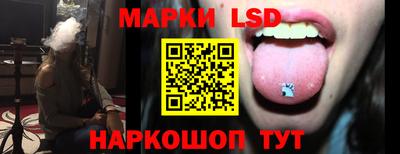 а пвп мука Кимры