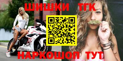 гидропоника Кинель