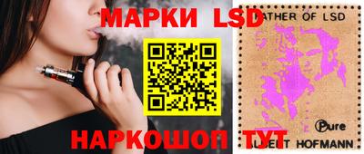 а пвп мука Кимры
