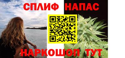 а пвп мука Кимры