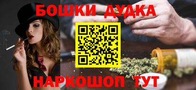 а пвп мука Кимры