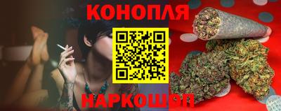 гидропоника Кинель