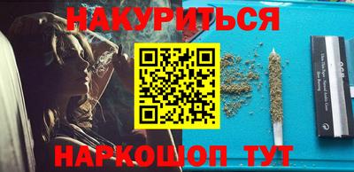 а пвп мука Кимры