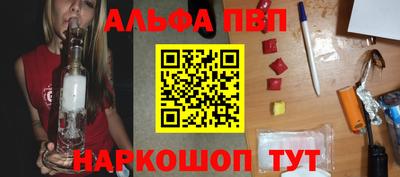 ГАЛЛЮЦИНОГЕННЫЕ ГРИБЫ Кингисепп