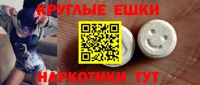 гидропоника Кинель