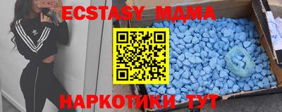 а пвп мука Кимры