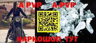 гидропоника Кинель