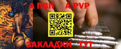 гидропоника Кинель