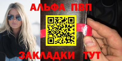 гидропоника Кинель