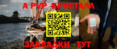 гидропоника Кинель