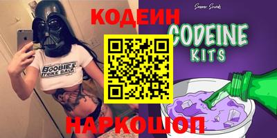ГАЛЛЮЦИНОГЕННЫЕ ГРИБЫ Кингисепп