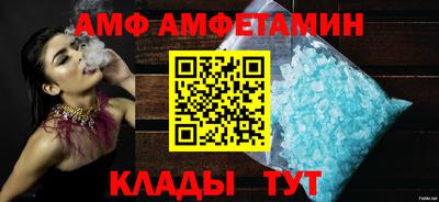 ГАЛЛЮЦИНОГЕННЫЕ ГРИБЫ Кингисепп
