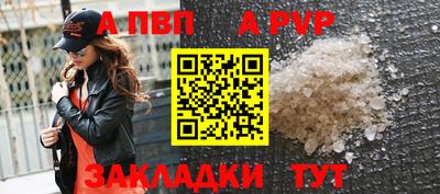 гидропоника Кинель