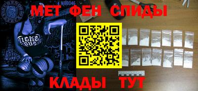 ГАЛЛЮЦИНОГЕННЫЕ ГРИБЫ Кингисепп