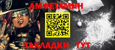 а пвп мука Кимры