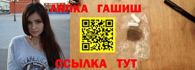 ГАЛЛЮЦИНОГЕННЫЕ ГРИБЫ Кингисепп