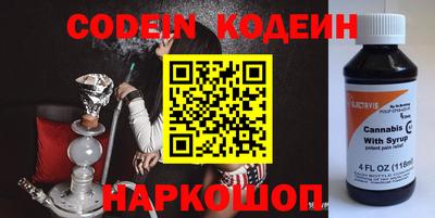 ГАЛЛЮЦИНОГЕННЫЕ ГРИБЫ Кингисепп