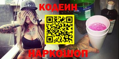 а пвп мука Кимры