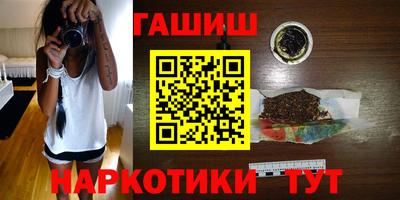ГАЛЛЮЦИНОГЕННЫЕ ГРИБЫ Кингисепп