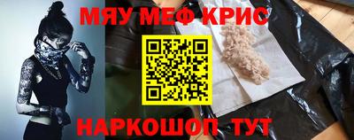 ГАЛЛЮЦИНОГЕННЫЕ ГРИБЫ Кингисепп
