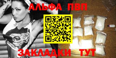 ГАЛЛЮЦИНОГЕННЫЕ ГРИБЫ Кингисепп